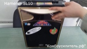 Портативная колонка для выступлений на набережных и в переходах Hamersh SL10