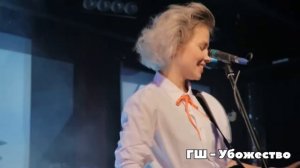 ВСЁ ОБО ВСЕХ ЭЛЕКТРОГИТАРАХ (Часть 2)