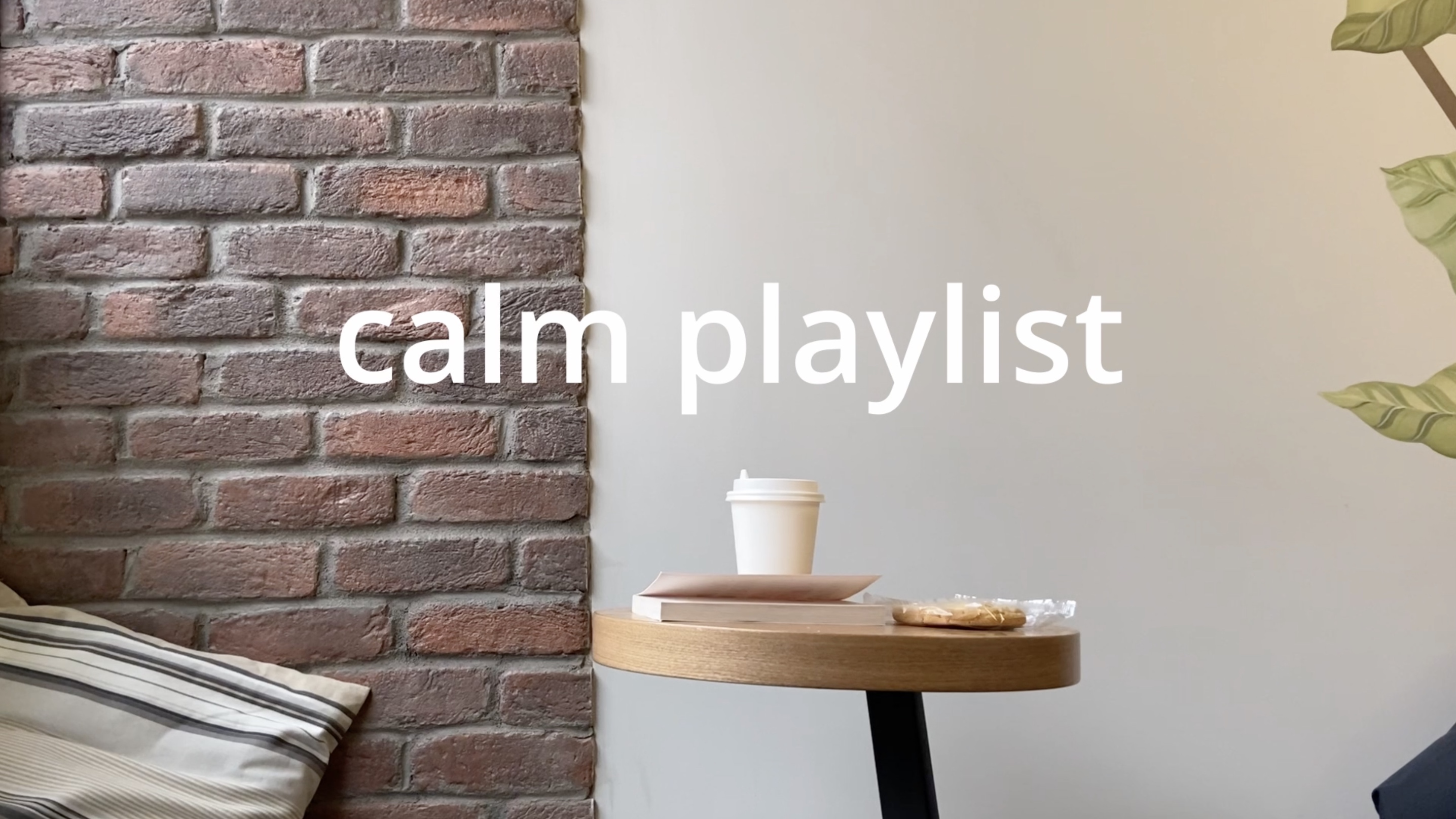 Calm playlist 2023 | Фоновая музыка для кофейни