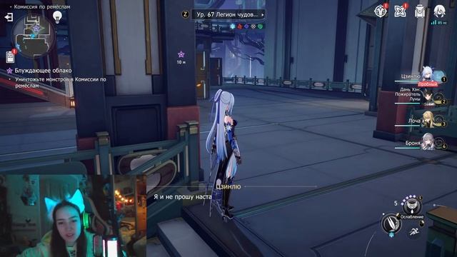 1 Часть В тумане иллюзий Болталка смотреть онлайн