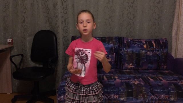 Краденое солнце