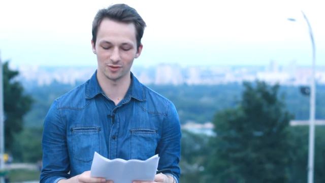 Чтец. День 24 из 66
