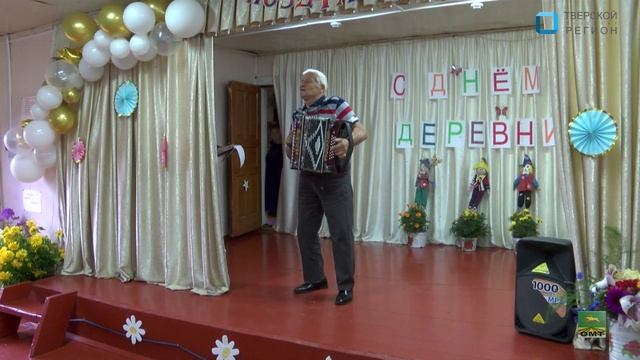 Итоги 2023 года смотреть онлайн