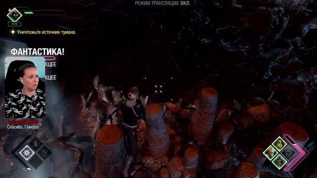 МОЗГОПРАВЫ ● 12 ● GUARDIANS OF THE GALAXY ● PC