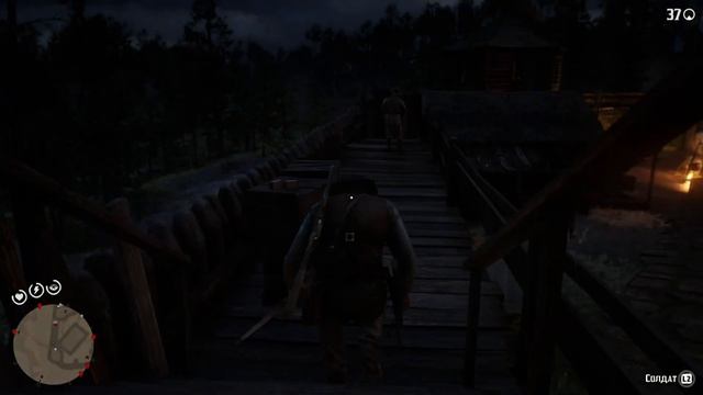 Прохождение Red Dead Redemption 2: Основное задание - Сын короля