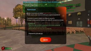 КУПИЛ РАНДОМ АККАУНТЫ ЗА 20 РУБЛЕЙ на BLACK RUSSIA RP в GTA MOBILE