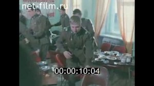 1979г. 4 погранзастава Марково им. Павленко М.А. Благовещенский погранотряд