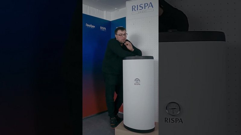 Горячие эмоции: Раскрытие секретов бойлера Rispa! #тепло вода #котельная