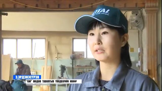 GW tavilga 2018 03 16 смотреть онлайн