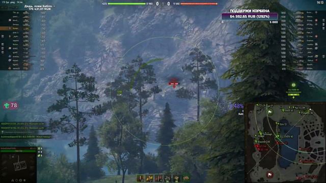 ФИНАЛ - АУКЦИОНУ БЫТЬ - ПАЗИК - ЕЩЕ 1% - ЖЕСТКО РВУ ПЕСОК смотреть онлайн