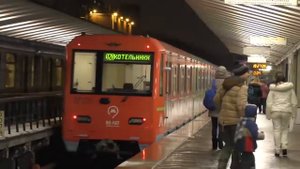 Станция метро ВЫХИНО(Metro Vyhino station)