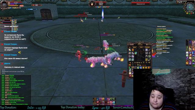 пивные ежки, гвгшка, кубочилл как обычно. Comeback pw 1.3.6 смотреть онлайн