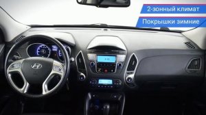 Hyundai ix35 с пробегом 2012