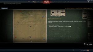 WarThunder - Наградная Хлопушка за Две недели боев