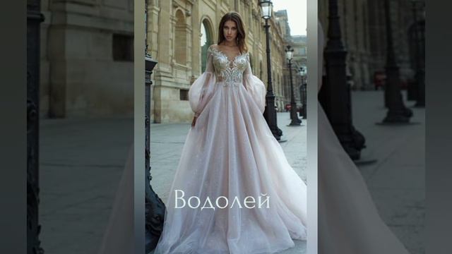 Пышное платье по ЗЗ. кто-то я❤︎シ︎ смотреть онлайн