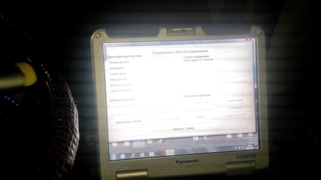 форд гелакси проблемы с турбиной. смотреть онлайн