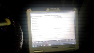 форд гелакси проблемы с турбиной.