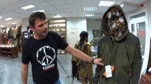 Костюмы Novatex - одежда для охоты. В магазине КАЛИБР .