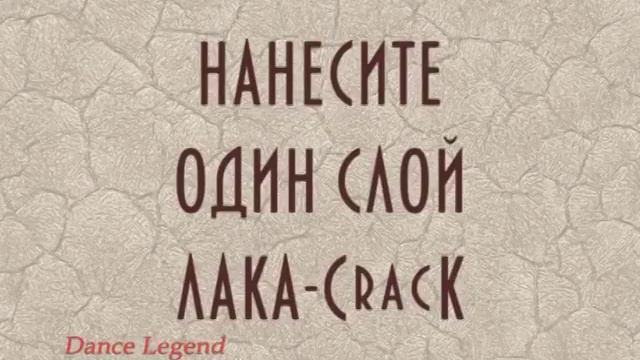 Dance Legend Crack смотреть онлайн