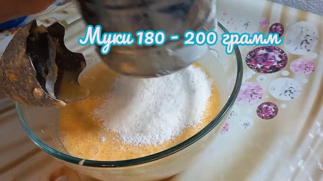 Сдобный пирог с начинкой из мандаринов?.