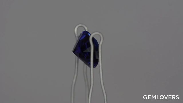 Натуральный танзанит сине-фиолетового оттенка 2.64 ct