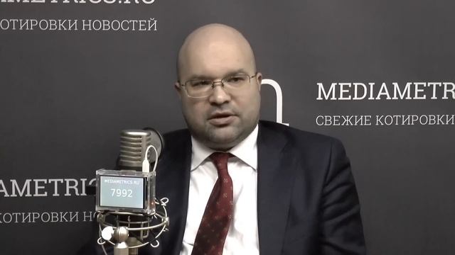 Дерматоскоп. Предраковые кожные проявления смотреть онлайн