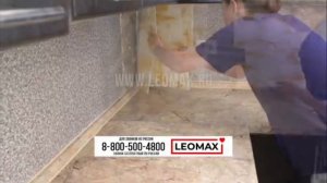 реклама леомакс но это пульт от ядерки