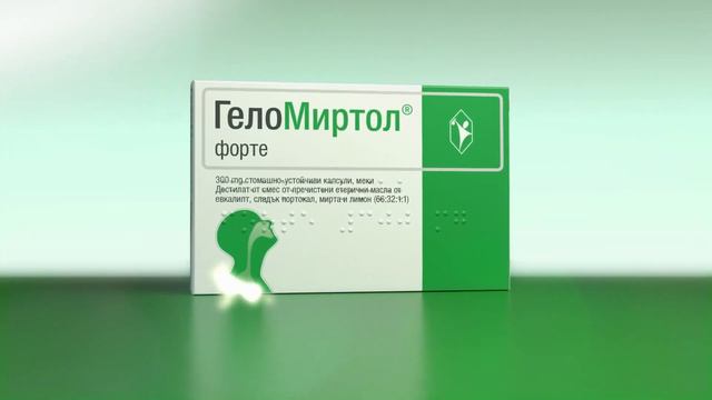 PhoenixPharma Gelomirtol Commercial "Parrot" смотреть онлайн