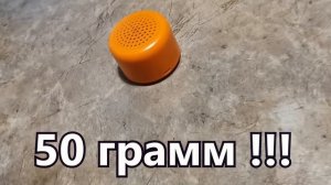 МИНИ КОЛОНКА | MINI SPEAKER BABA-YAGA 443-049