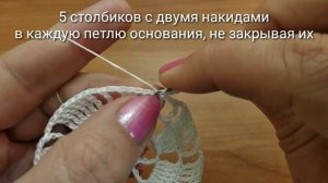 Шарик на елочку крючком № 5. Вязание крючком.