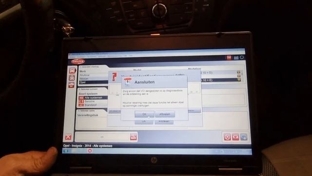 Замена свечей Opel Insignia 2.0 disel. Убираем надпись ПОДХОДИТ СРОК ТО смотреть онлайн