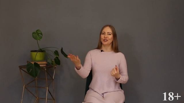 Воронка знакомств приглашение. Какой мужчина подходит вам, как его найти и познакомиться