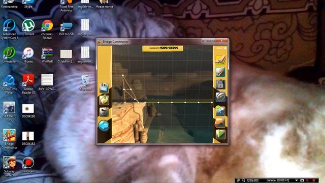 прохождение игры бридж конструктор 2 серия смотреть онлайн