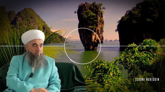 Эшони Нуриддин - Қироати Сураи ТАКВИР | Eshoni Nuriddin - Sura -AT-TAKWIR- 81