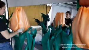 Ростовые тюльпаны. Разборные стойки для больших цветов. Перевозим и ставим большие цветы.