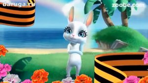 День Победы ! Поздравления с Днем Победы прикольные красивые короткие видеоПозд