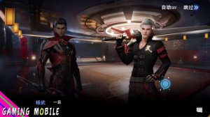 Swallowed Star: Dawn - CBT Gameplay (Android/iOS)