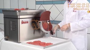 Аппарат для производства котлет различной формы, в том числе котлет для бургеров