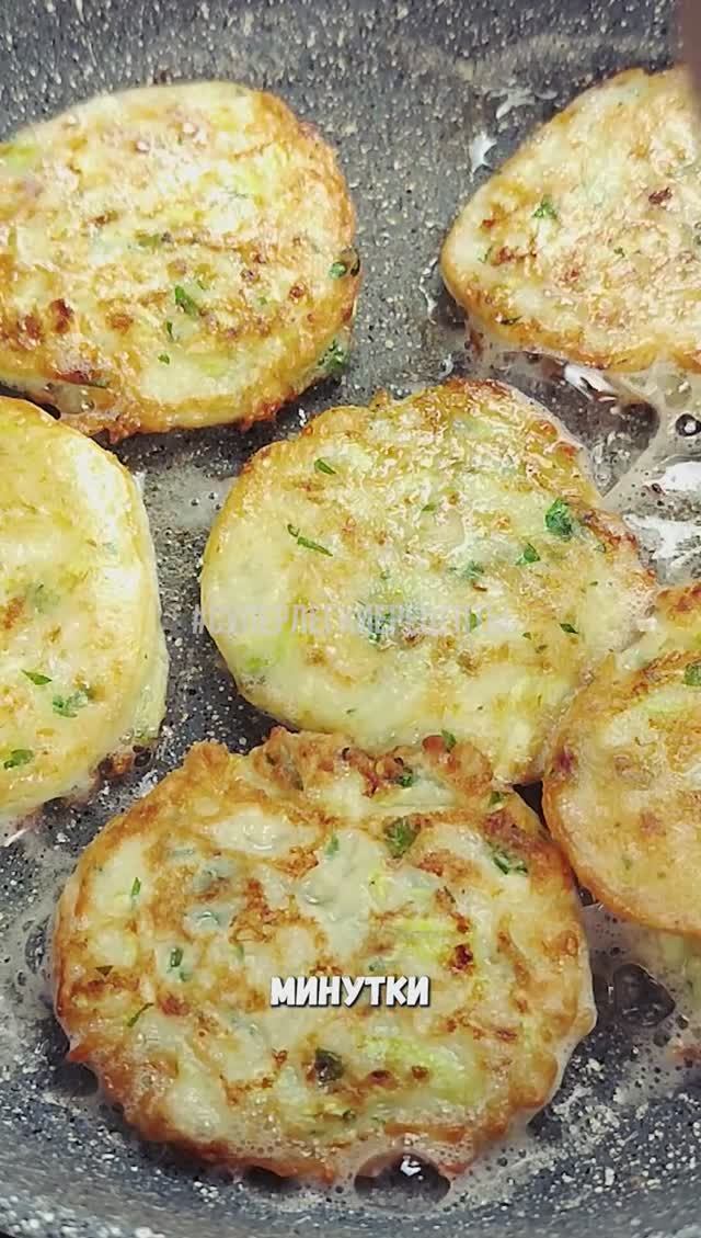 ОЛАДУШКИ готовим БЫСТРО, ВКУСНО и ПОЛЕЗНО #оладушкиизкабачков