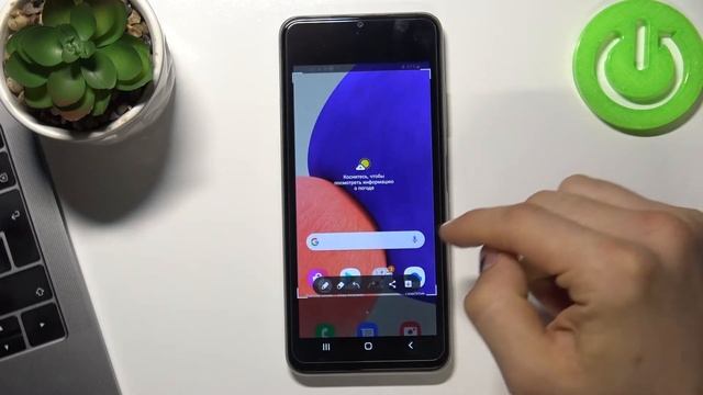 Как сделать скриншот на Samsung Galaxy F22 / Сделать снимок экрана смотреть онлайн