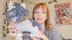 МОИ МЯГКИЕ ИГРУШКИ 🧸 || Обзор на Коллекцию Игрушек 💓