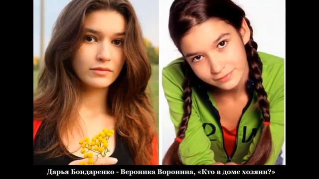 💥Как изменились 25 звезд отечественных комедийных сериалов 2000 х.  Интересные факты. Шоу бизнес.