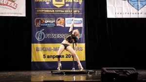 Ольга Кода (ТОП 10 Экзотик) - i-Conceptions