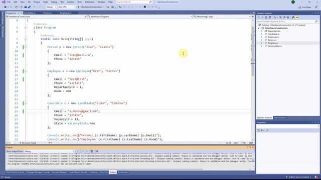 15. Конструкторы при наследовании смотреть онлайн