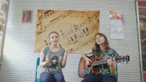Ария - Там высоко (cover by Leselka&Alinka)