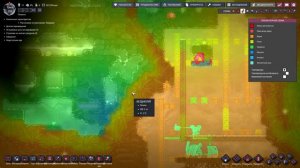 Гейзер холодной шуги Oxygen Not Included launch upgrade Астероид Рощевица