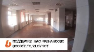 Заброшенная больница с оборудованием