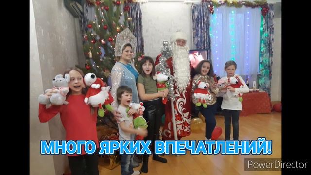 11 декабря 2022 г. День рожденья внучки. смотреть онлайн