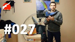 Ботинки Super Fly GTX Hanwag - обзор