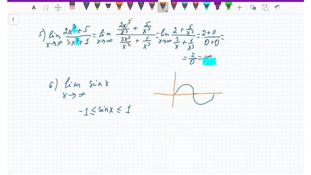 Calculus: Limit at Infinity смотреть онлайн